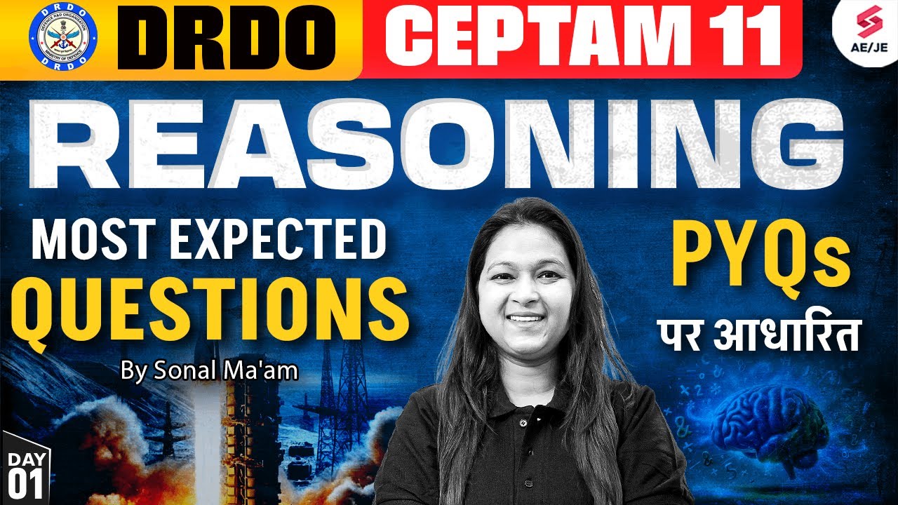 DRDO CEPTAM 11 Preparation | DRDO CEPTAM 11 Classes | DRDO CEPTAM 11 Reasoning Classes by Sonal Mam
