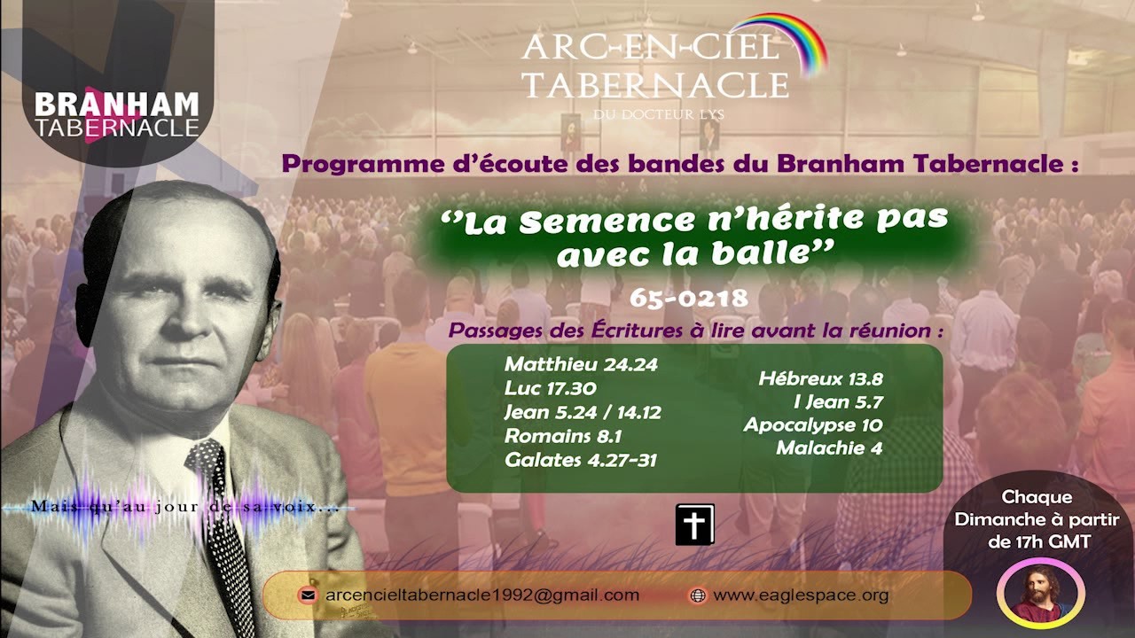 FRN65 0218 La Semence n’hérite pas avec la balle VGR
