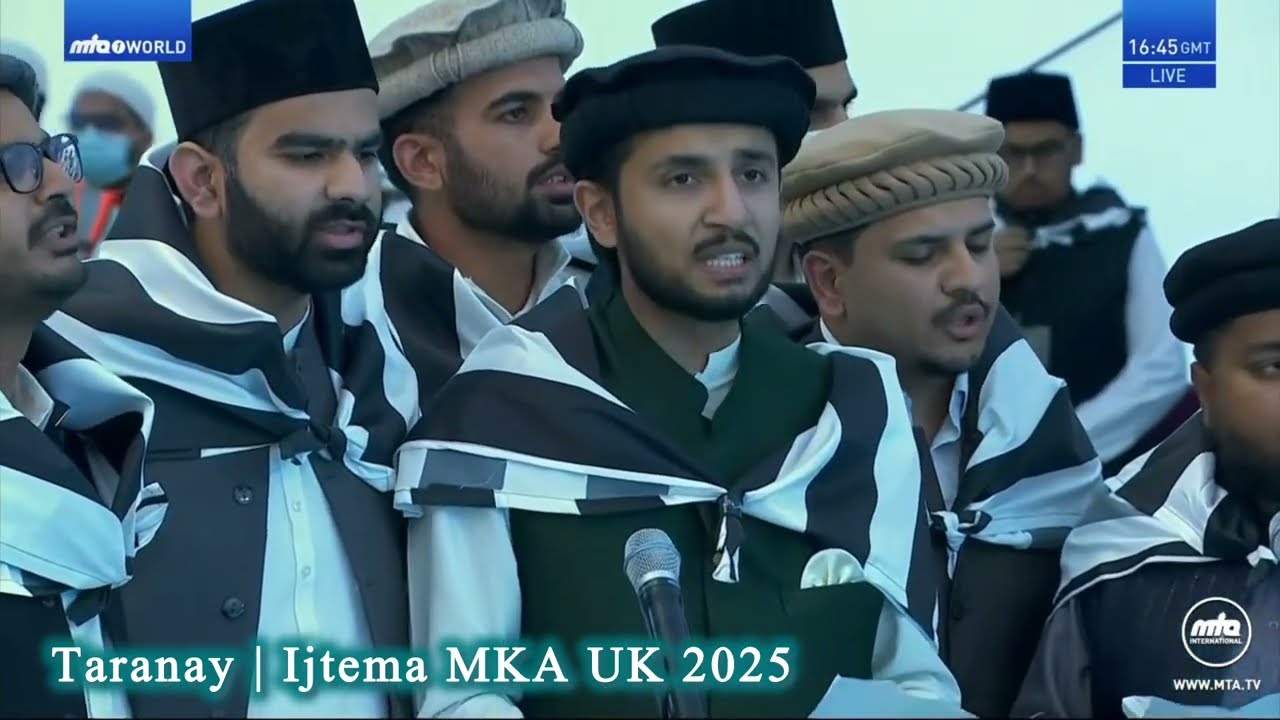 Taranay | Ijtema MKA UK 2025