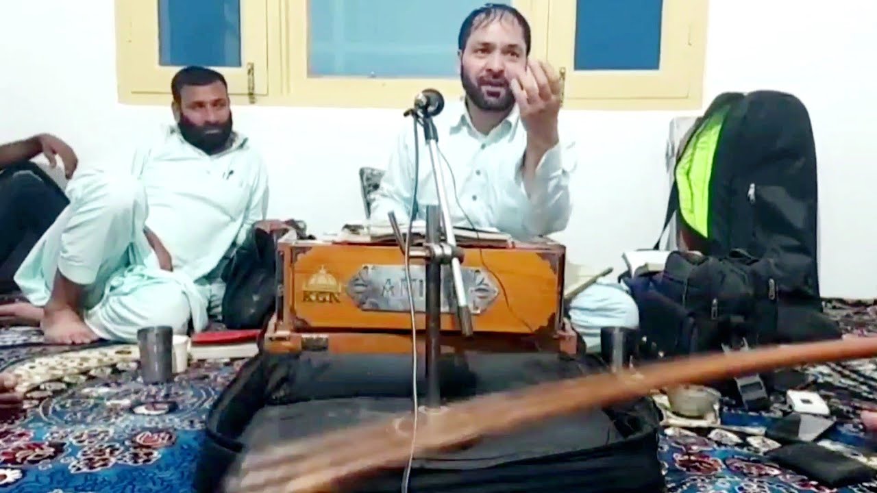 beeta na doorar choun zarai baal maray yoo//Rashool Mir//GM BulBul//9906609310//