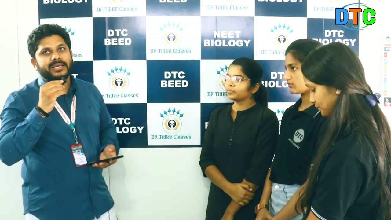 NEET Biology rapid fire #Reproductive health # Dr Tidke Classes, Beed #Shorts # Dtc@Beed