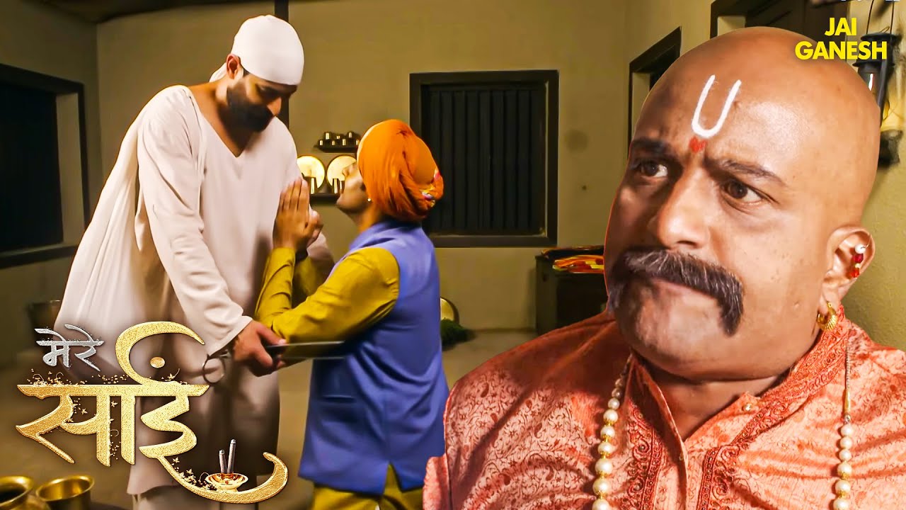 कूलकर्णी क्यों कर रहा है श्रीकांत के साथ नाइंसाफी? | Mere Sai | Dharmik Serial | Full Episode