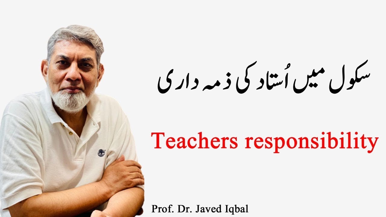 teachers responsibility