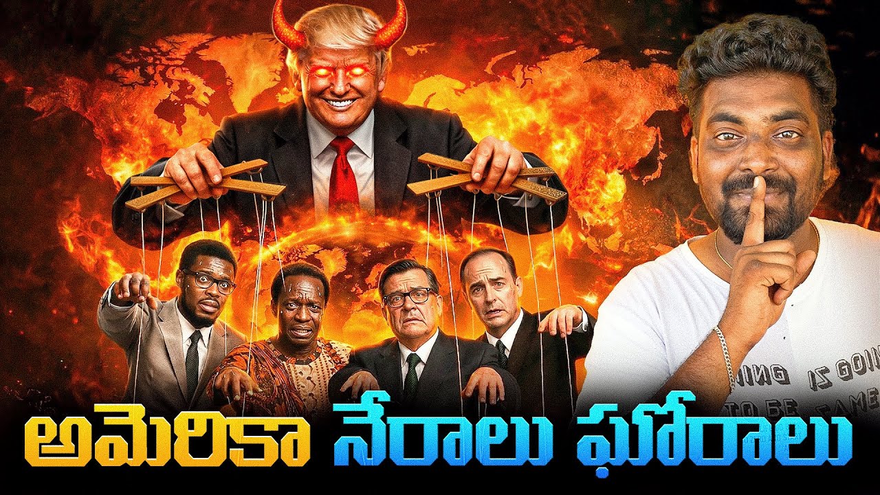 Democracy Perutho America Chese Arachakalu – Real Stories That Shock You