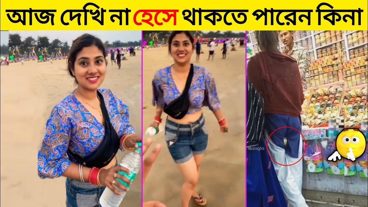 অস্থির বাঙালি 😂 part 6 | Bangla Funny Video New | Osthir Bangali | Mayajaal