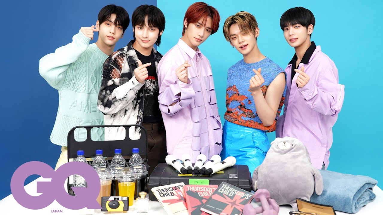 TOMORROW X TOGETHER（투모로우바이투게더）の人生に欠かせない10のアイテム | 10 Essentials | GQ JAPAN
