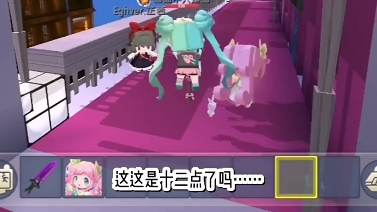 【迷你世界】「學校宿舍詭異的302號房🌟」 迷你世界故事 迷你世界講故事 迷你世界說故事