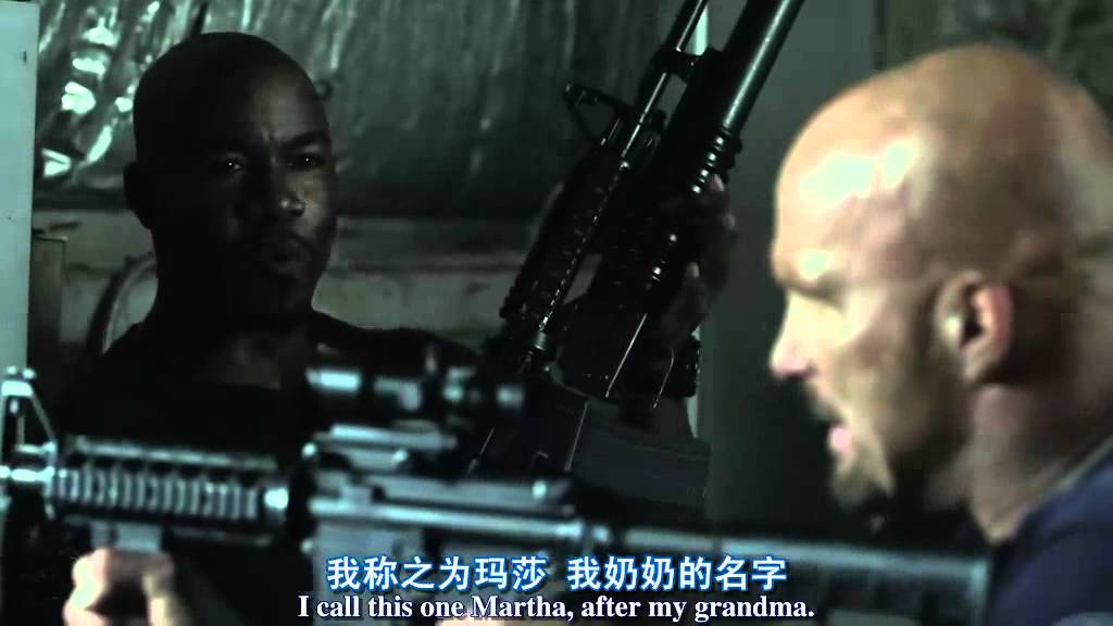 Tactical Force funny scene!!!