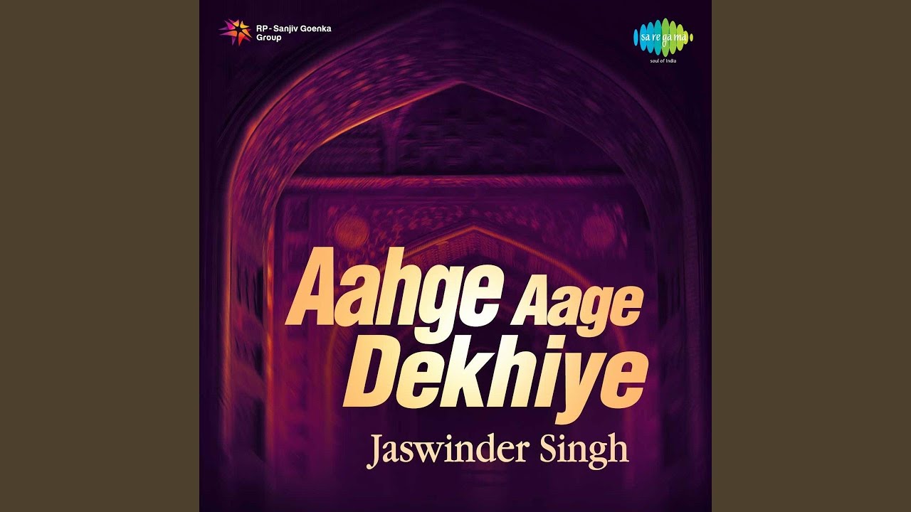 Ibtadaa E Ishq Hai