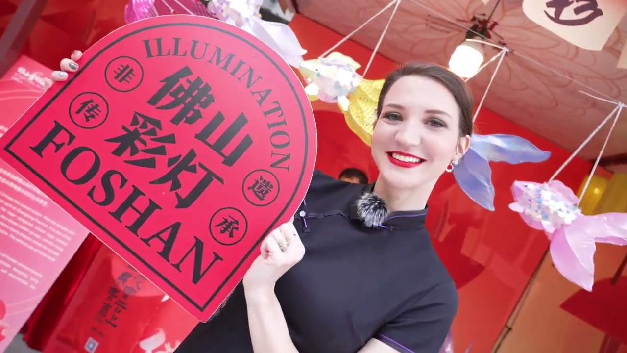 South African girl fascinated by Foshan culture