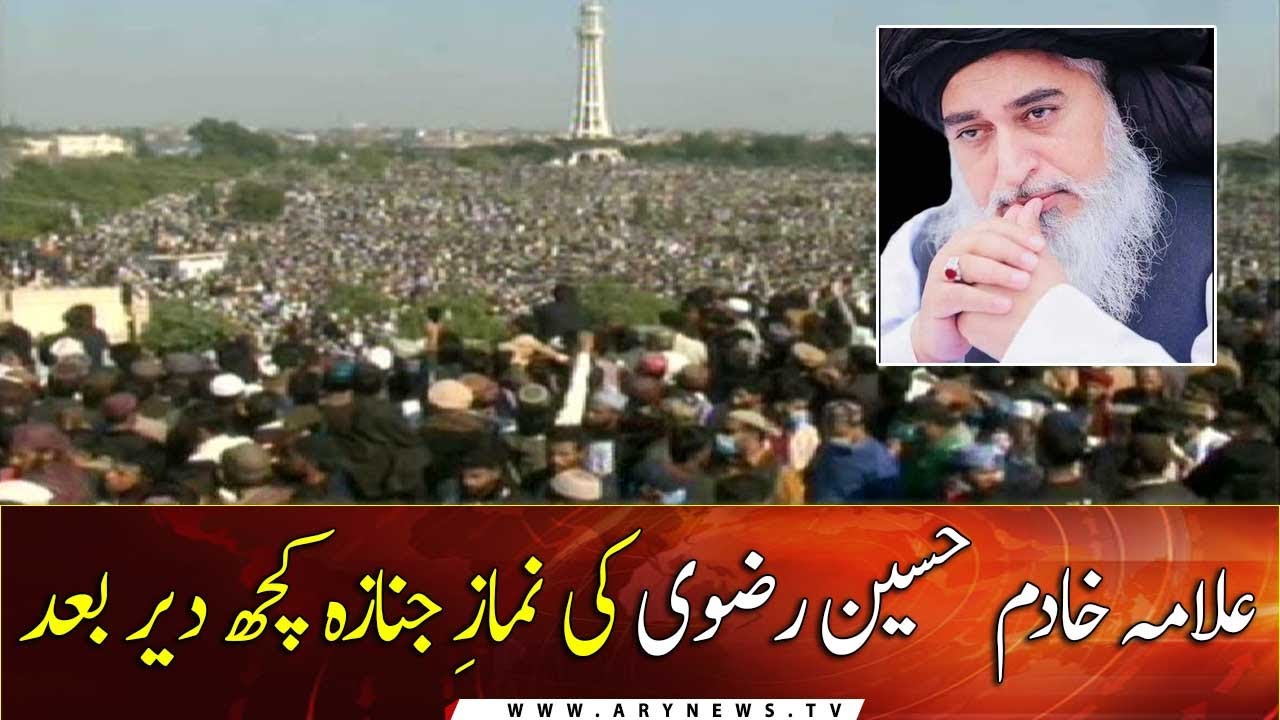 Preparations for the funeral prayers of Khadim Hussain Rizvi at Minar-e-Pakistan, Lahore