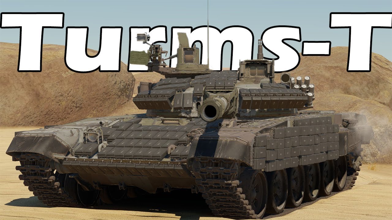 The Turms-T is balanced