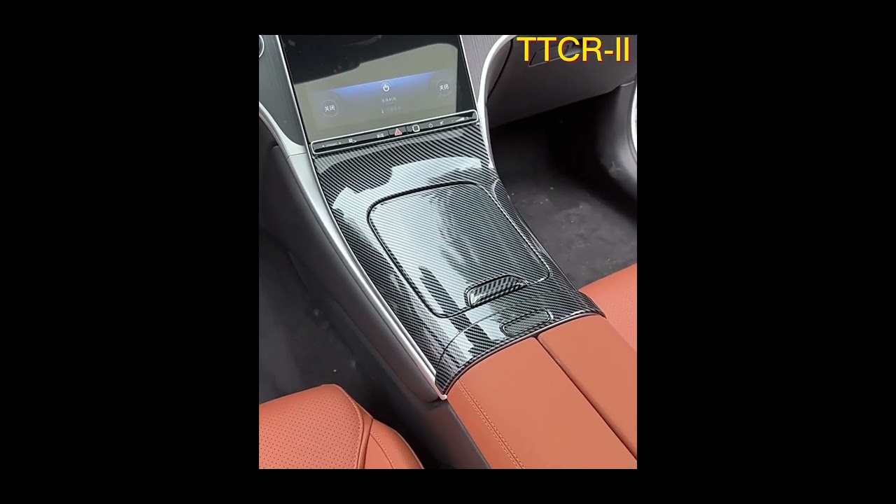 TTCR-II Compatible with Mercedes Benz Center Console Release Protector C Class 2022-2023 W206