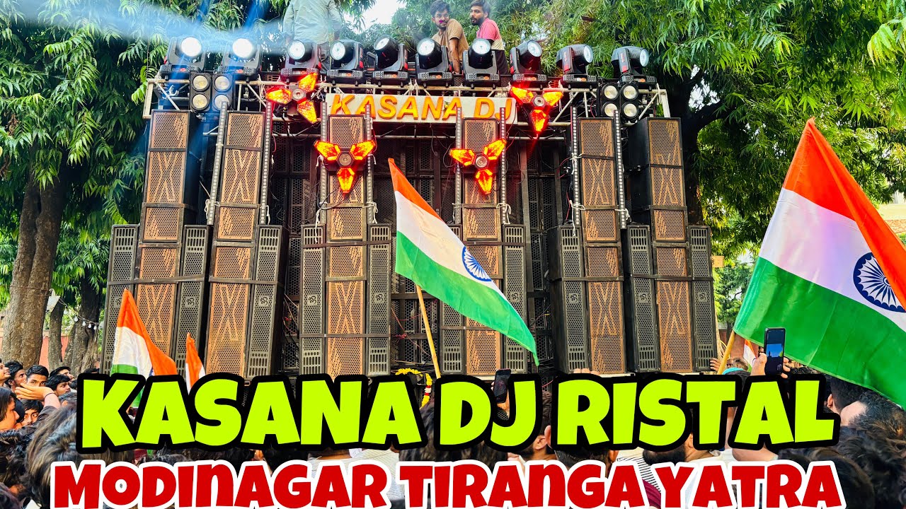 KASANA DJ RISTAL SOUND TESTING IN MODINAGAR (independence day 2025 really ) 