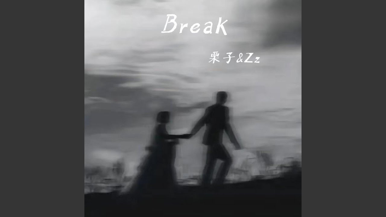 Break