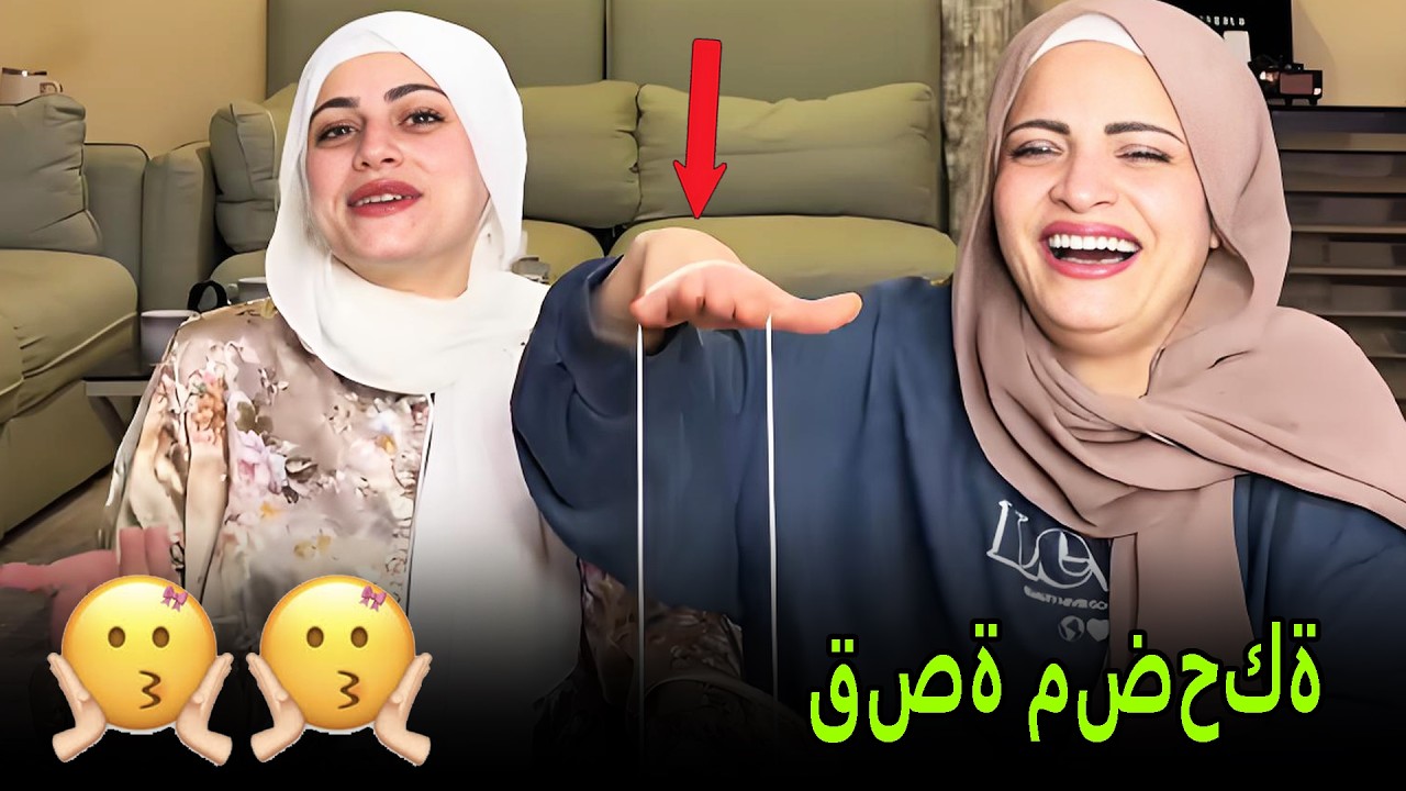 بخيلة 😂😁 نانو وام سيف