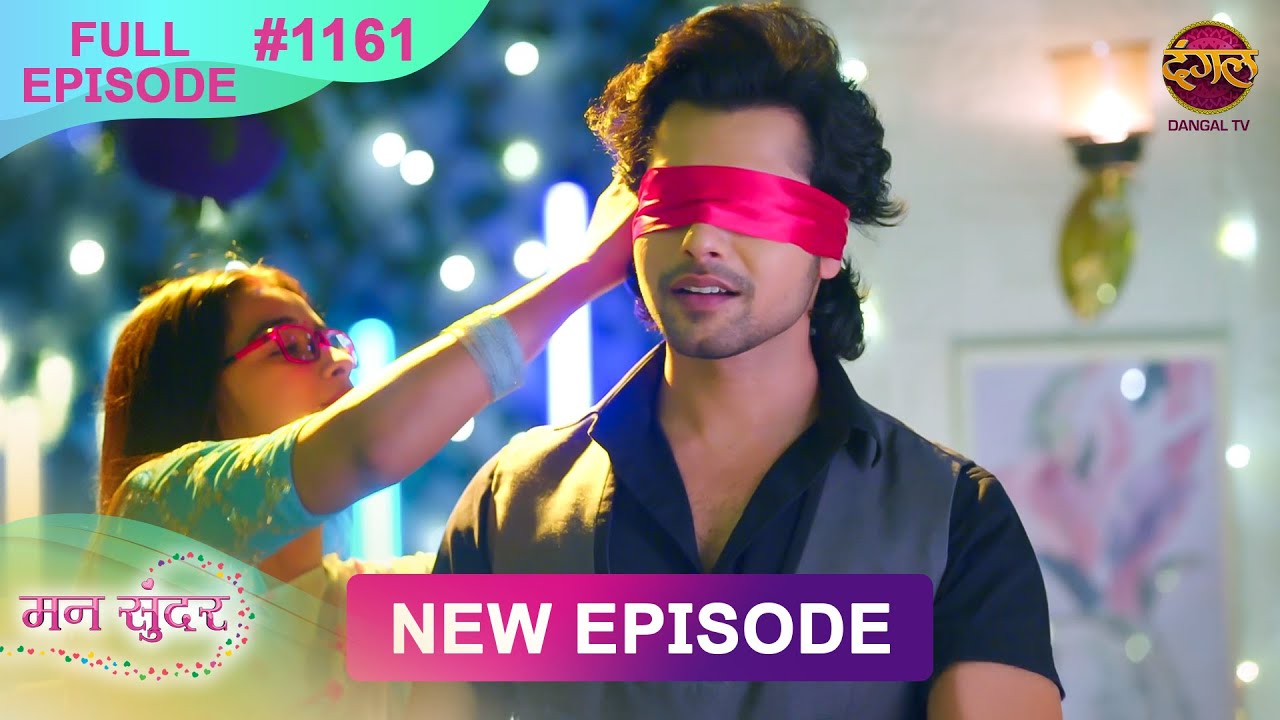 Mann Sundar | 25 Feb 2025 | Full Episode 1161 | Full HD #Newepisode | Dangal TV