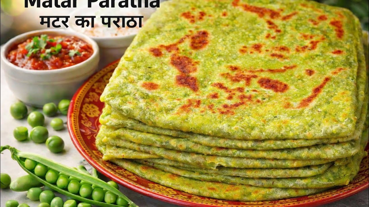 😍🫣मटर की कचौड़ी नहीं,एक बार यह पराठा बनाकर देखें,स्वाद भूल नहीं पाएंगे|Matar Paratha Recipe