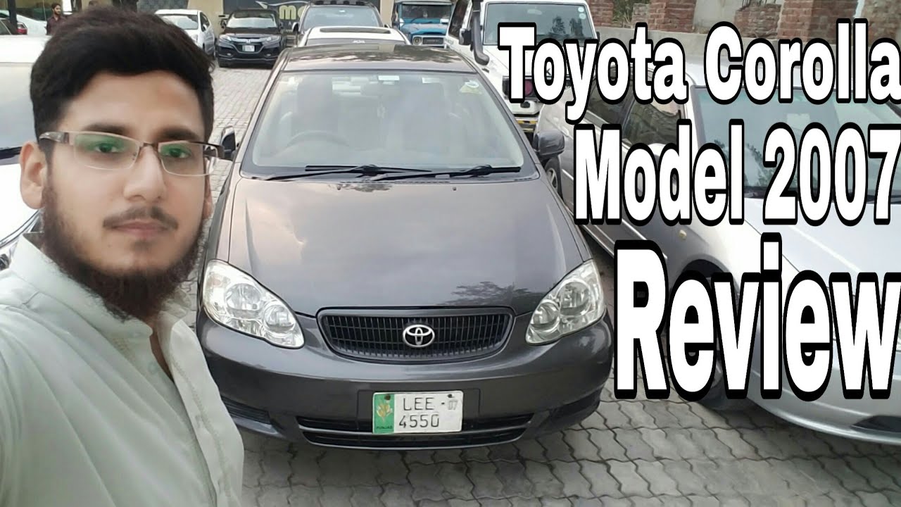 Toyota Corolla 2oD SE Model 2007 For Sale | Hamza Abrar Qureshi