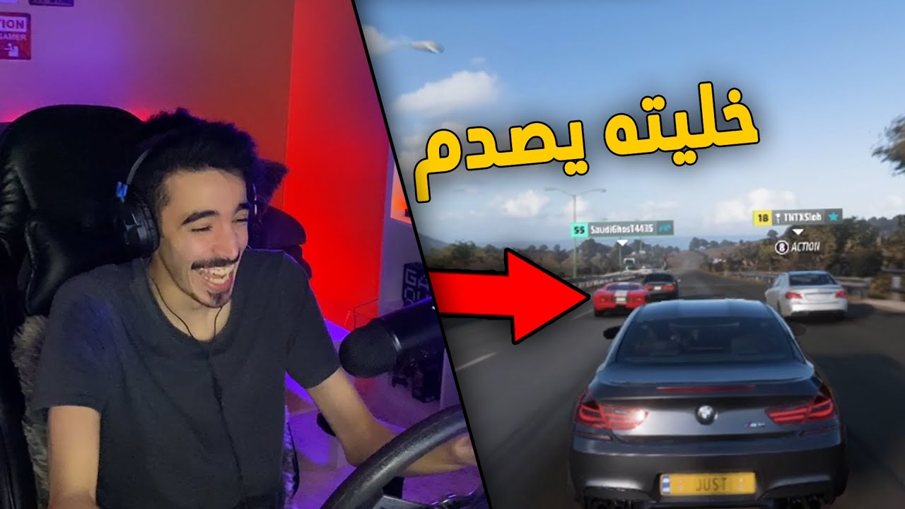 فورزا هورايزن 5 | دوسات الشوارع .. حديته وصدم السيارة😂