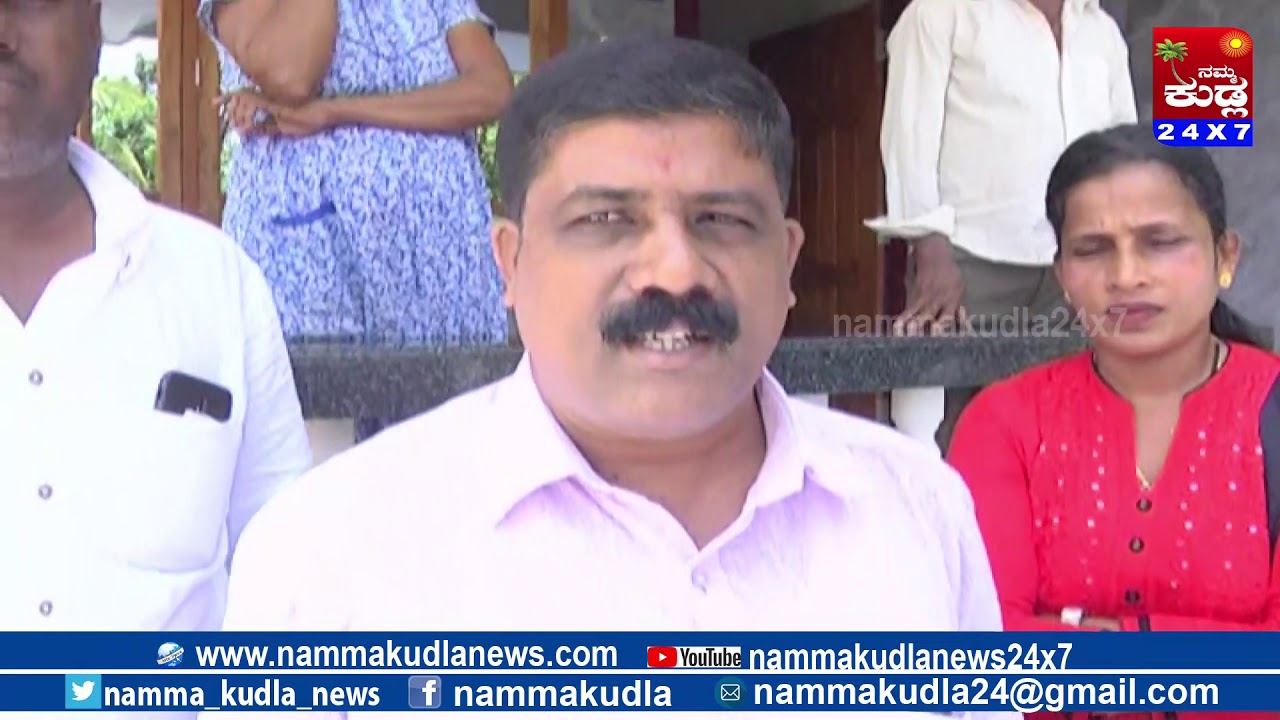 Namma Kudla  24X7 :Compound collapse at bantwal
