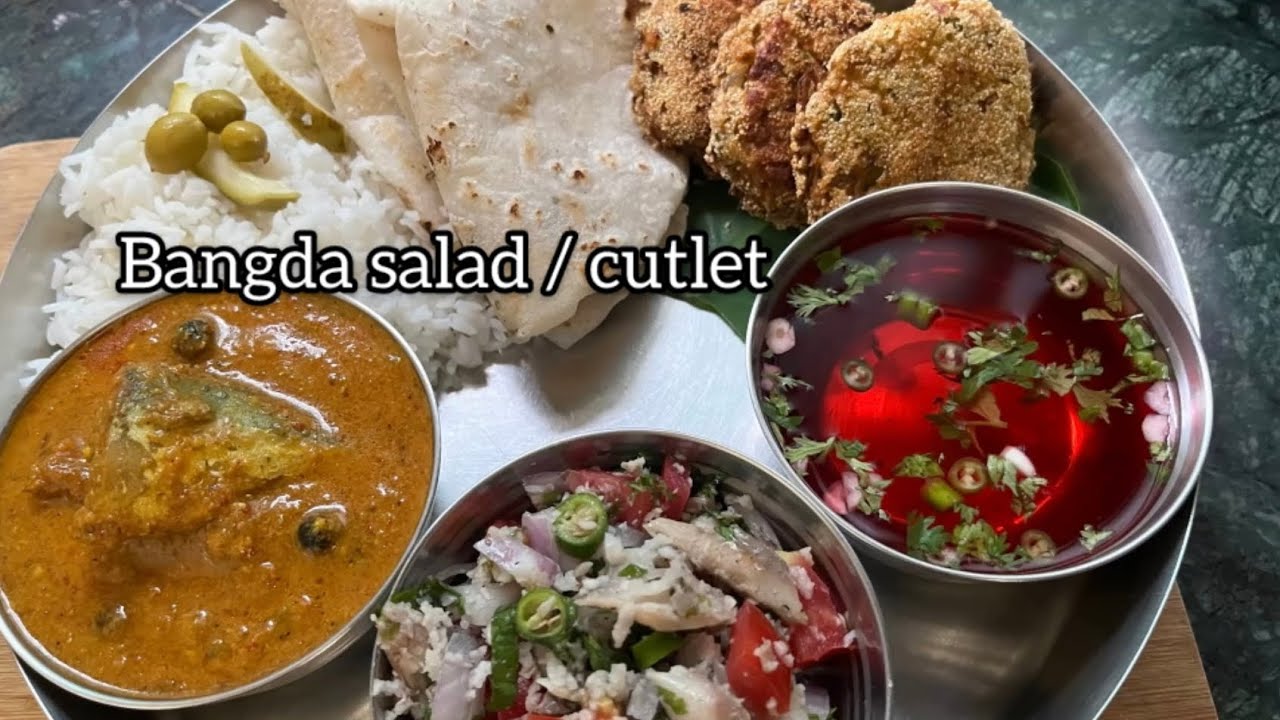 Goan Bangda uddamethi and rice bhakri #goanrecipe #bangdafishcurry 