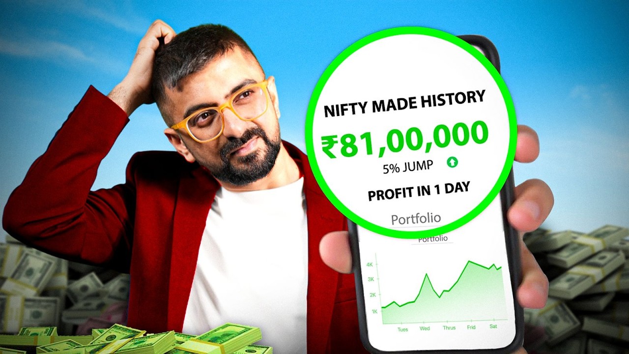 81 Lakh Rupees Profit in 1 Day From Stock Markets | Historic Day For Nifty | Neeraj Arora