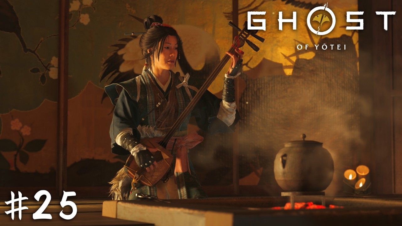 音に嘘はつけない【Ghost of Yōtei】＃２５