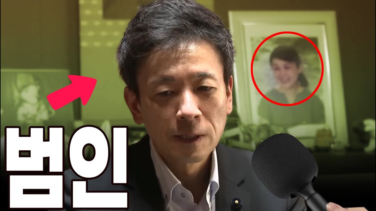 일본 방송 인터뷰에 등장한 범O들