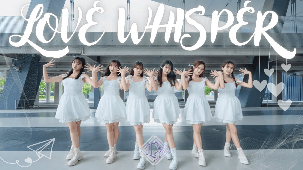 【K-POP COVER IN PUBLIC】GFRIEND（여자친구）’LOVE WHISPER’ Dance Cover by WINKY from Taiwan
