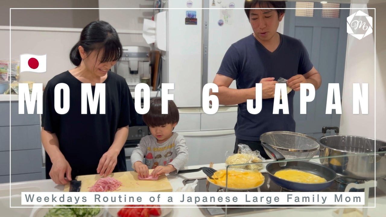 【Daily life in Japan】Mom of 6 kids | Weekdays Routine of a Japanese Large Family Mom |