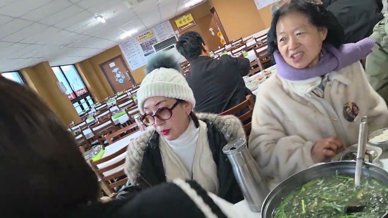 1월 20일 하늘궁 다녀오면 오랜만에 식사대접 축복 명패 대천사 전국총단장