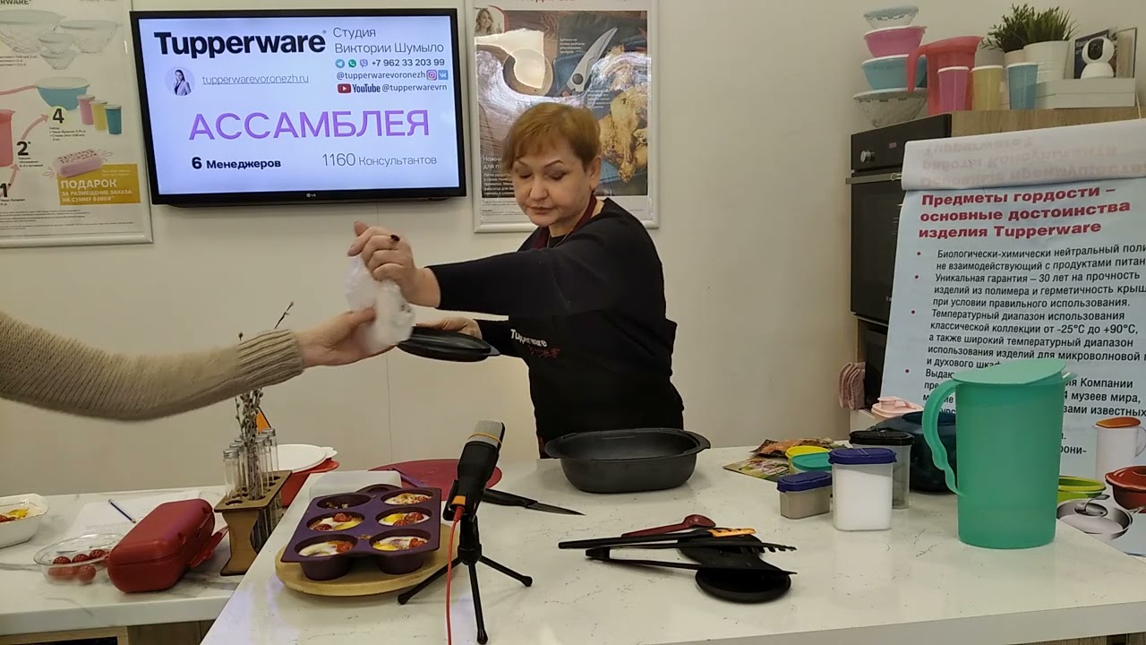 Индийский плов 