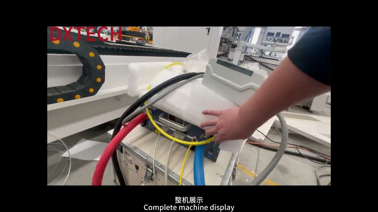 DX230824F DXTECH-1530FP 6000W laser cutting machine inspective video for Bolivia customer