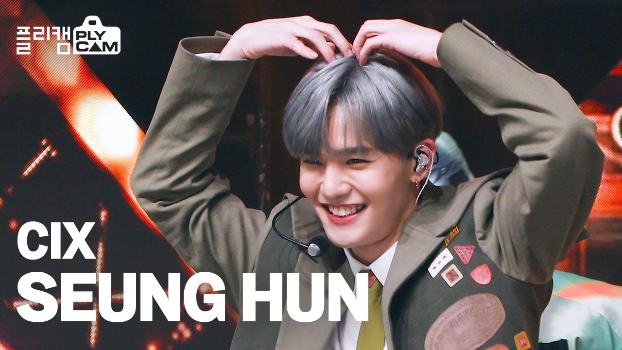 [플리캠 4K 가로] CIX SEUNG HUN 'Cinema' (씨아이엑스 승훈)│Simply K-Pop Ep.454