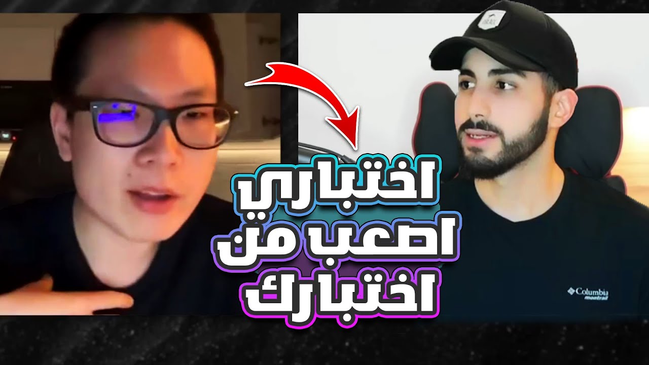 محمد علي يجعل شاب يعترف ان دينه الخاص خاطئ وغير منطقي