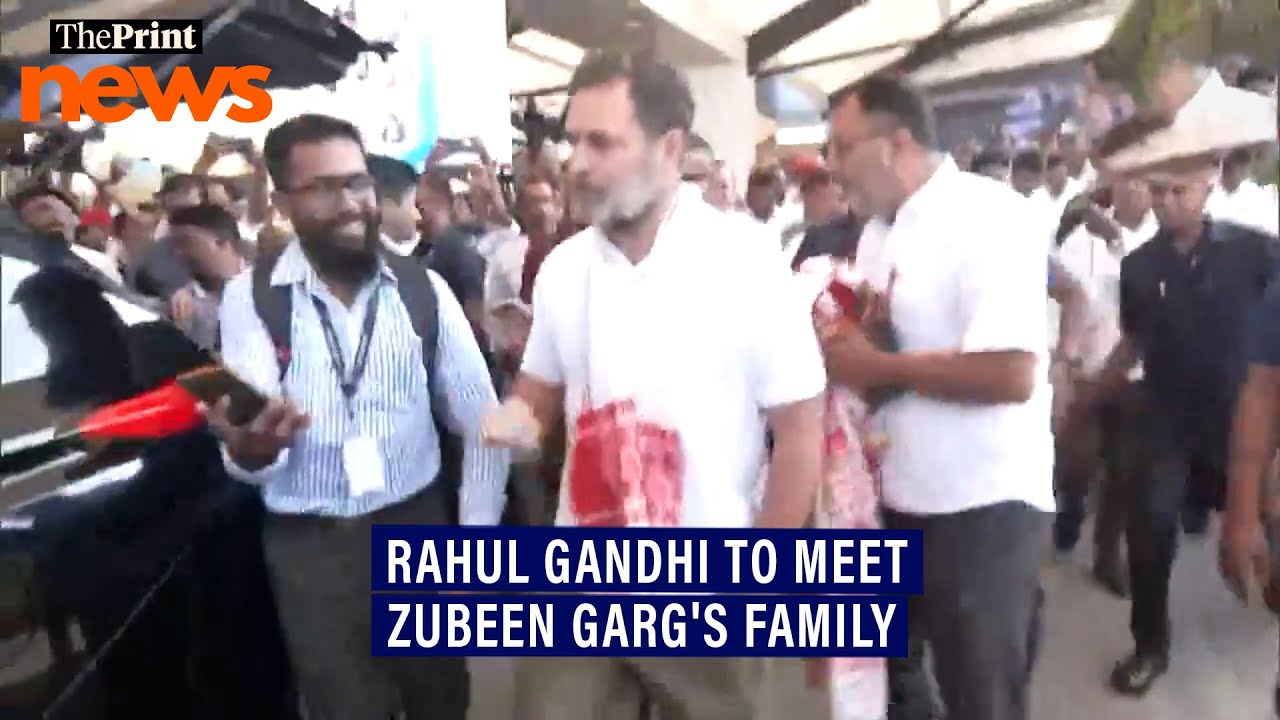 Congress leader & LoP Rahul Gandhi arrives at Guwahati airport, to meet Zubeen Garg's family