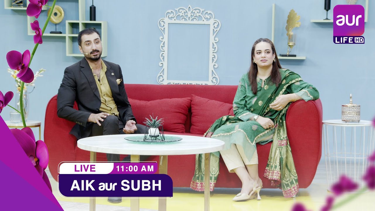 LIVE | Morning Show | Aik aur Subh | Salman Rasheed - Faria Salman | 11th Sep 2025 | #aurlife