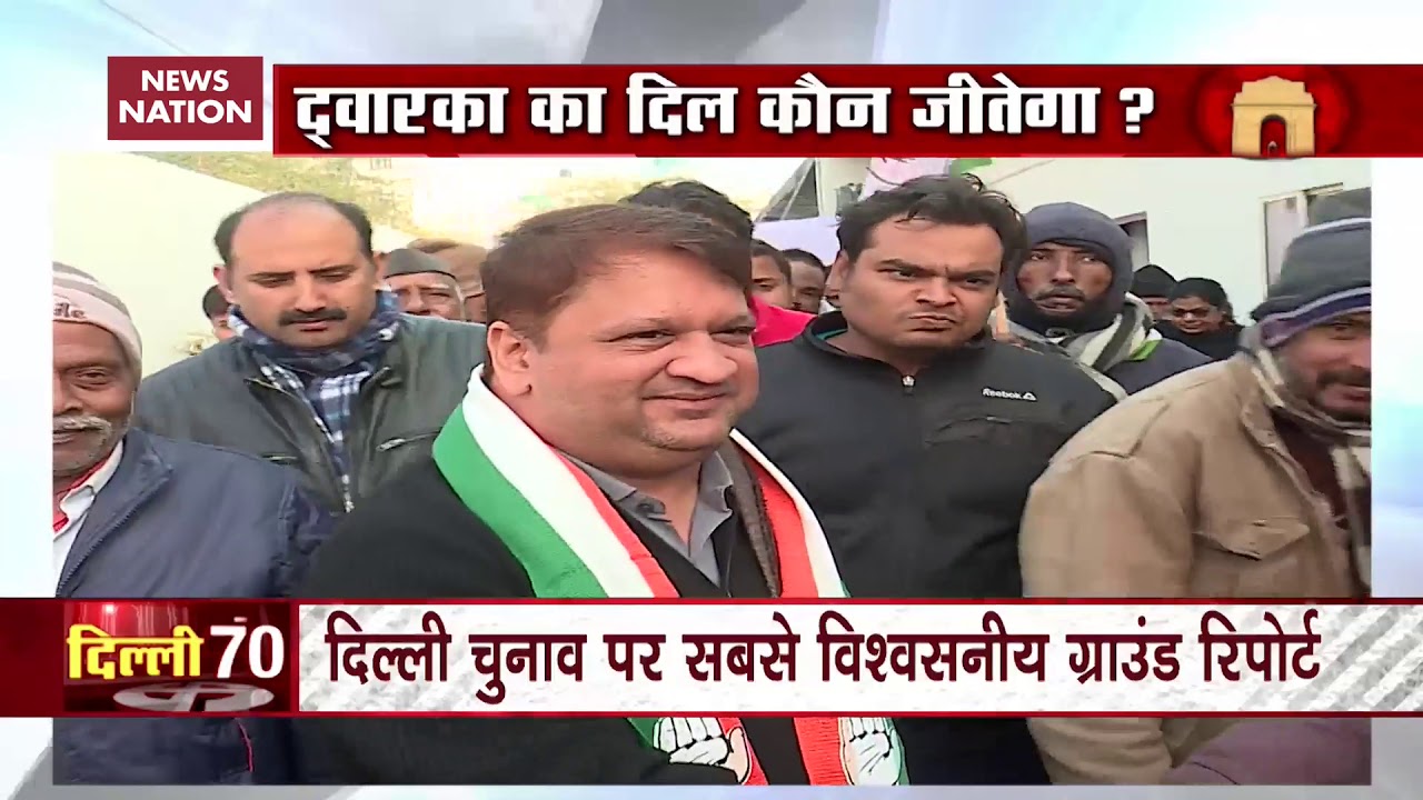 Delhi 70: Here's Reality Report Of Dwarka Assembly Constituency