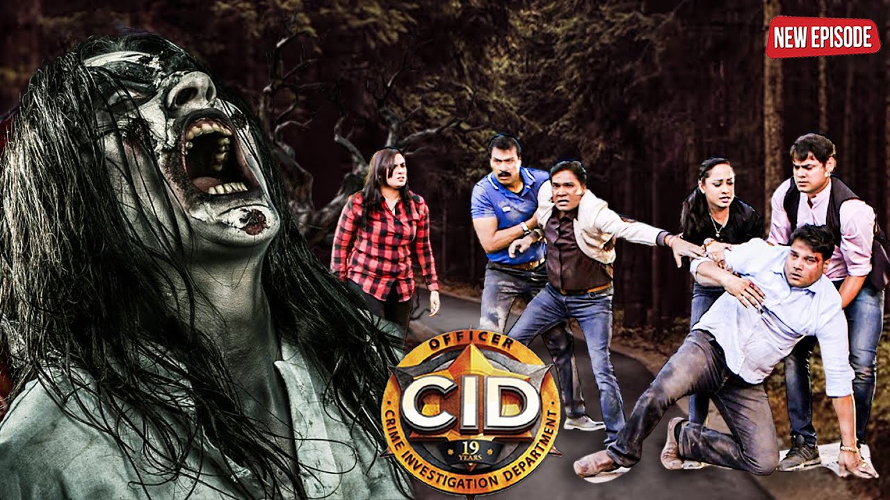 भूतिया डायन का 500 साल पुराना जंगल का रहस्य CID ने किया SOLVE | सीआईडी | Latest Episode FULL HD