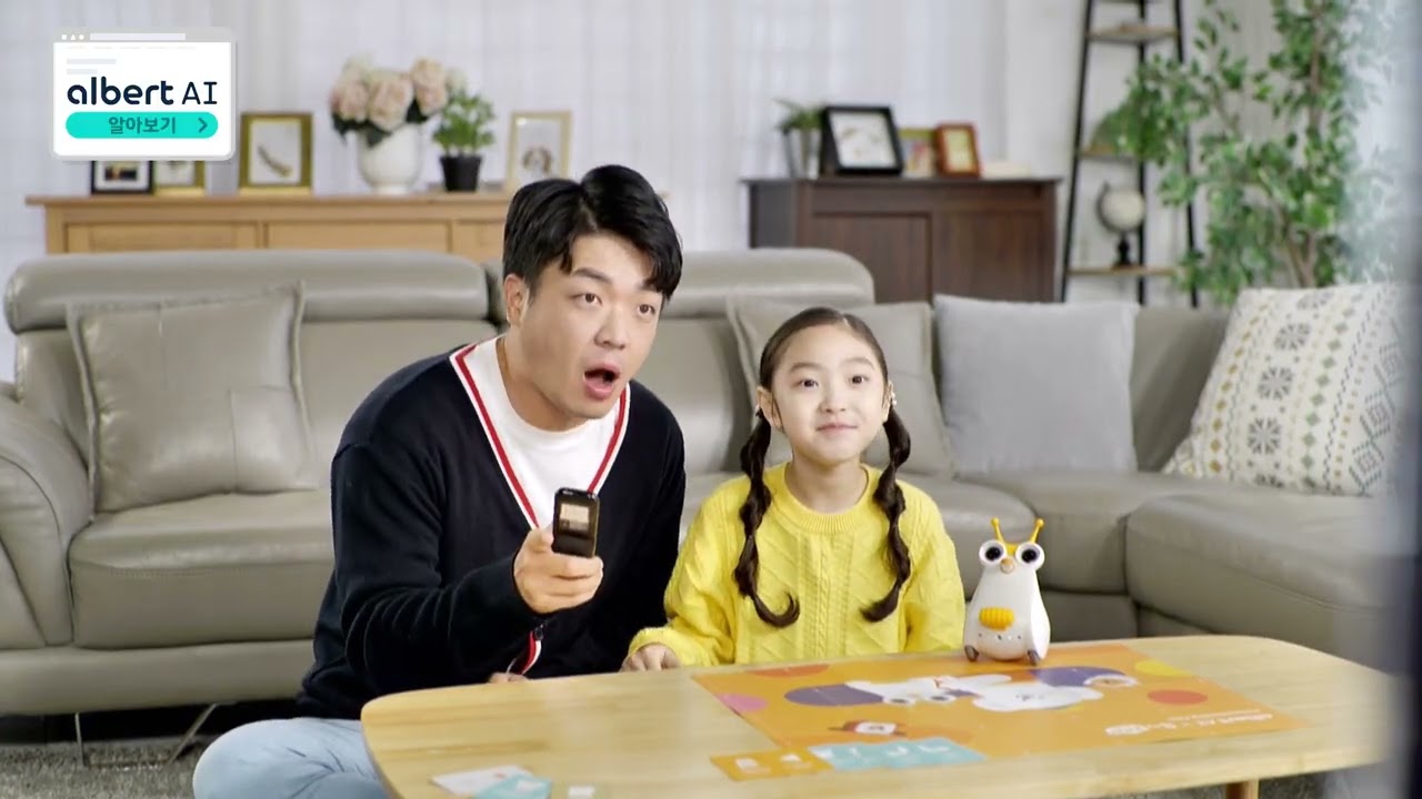 [B tv ZEM키즈] TV 속 알버트와 코딩 연습해요!