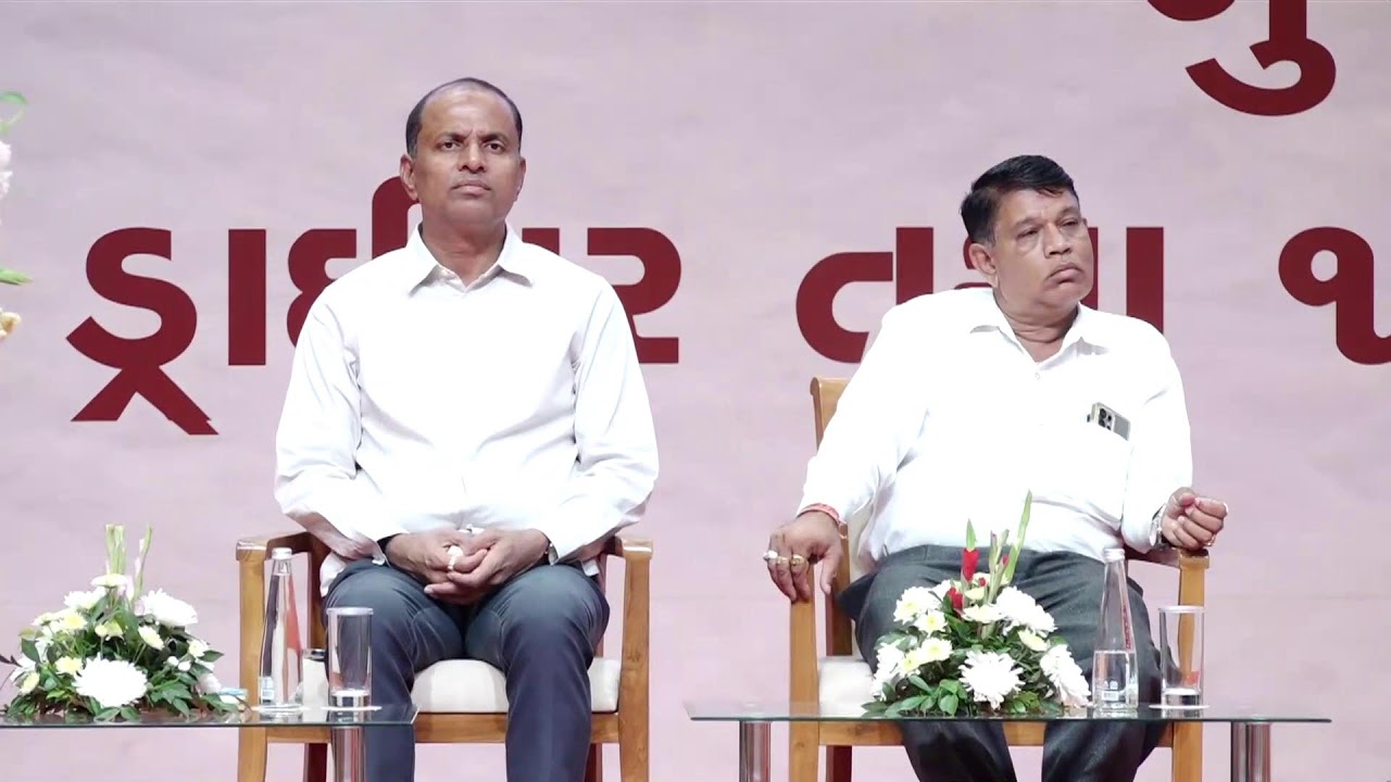 CM gives appointment letters to driver and helper candidates of Gujarat ST Corporation