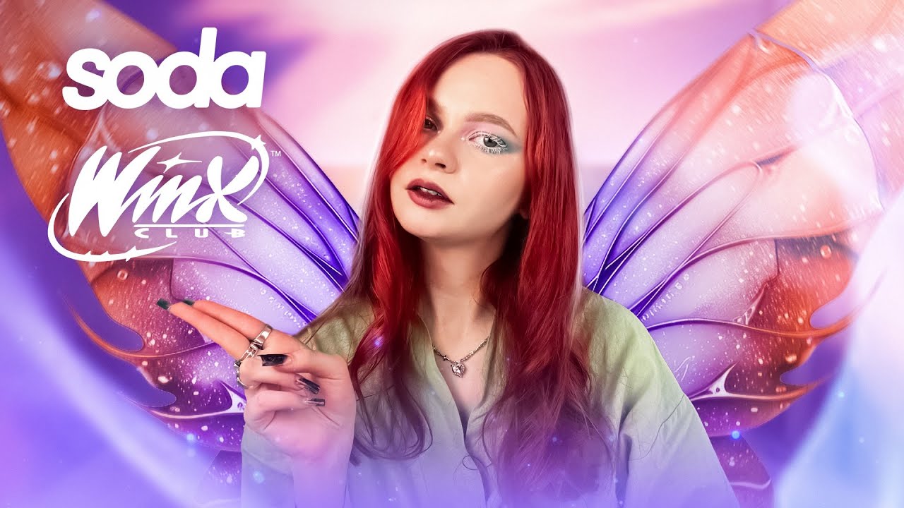 Обзор на новую коллекцию Winx x Soda🔥🧚‍♀️ Тестируем самые интересные новинки из коллекции