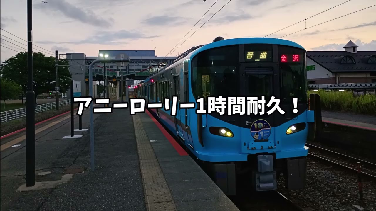 【作業用】アニーローリー1時間耐久！