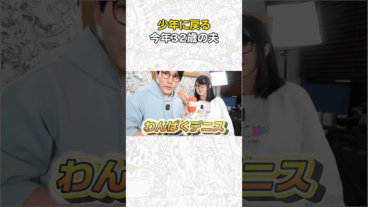 妊娠中にできなかった企画なのでリベンジしたい🥺