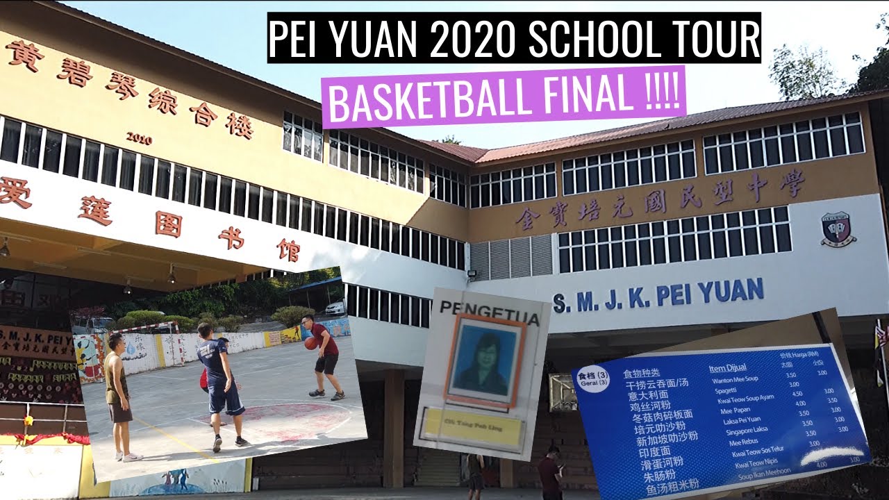 MalaYsia | Kampar | CNY2020 | School tour and BasketBall in SMJK PEI YUAN !!!