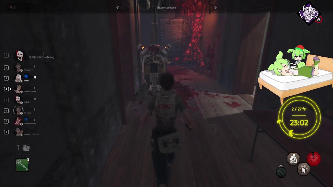 メンドイDBD＊86【Dead by Daylight】