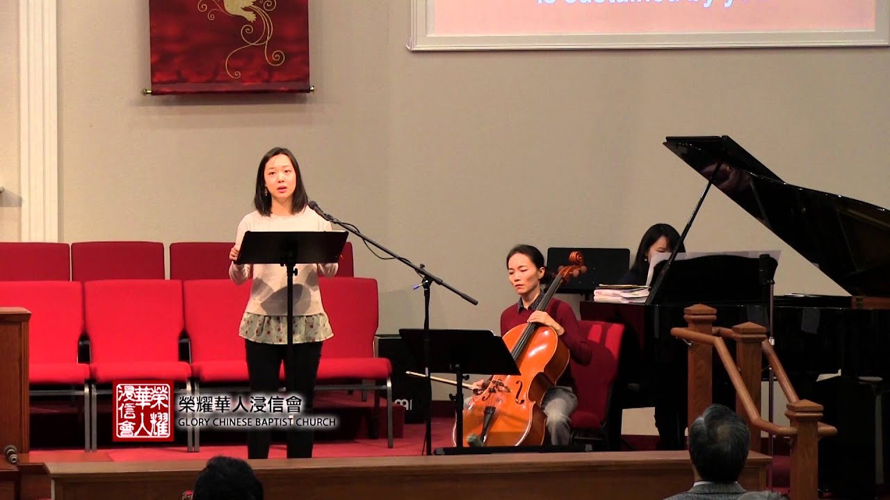 How Could I Not Live For the Lord / 我怎能不為主活 || Glory Chinese Baptist Church
