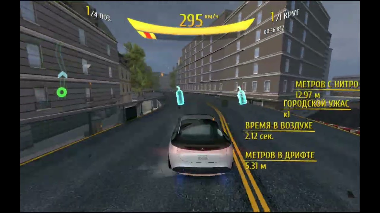 📼 Asphalt 8 ✨ Асфальт 8 📼
