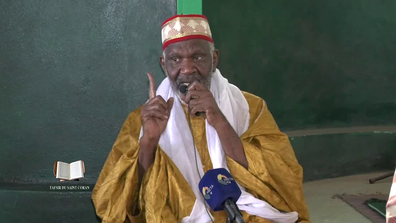 TAFSIR DE CHEICK YACOUB DOUCOURE SOURATE AL ALAK N°1  07 12 18